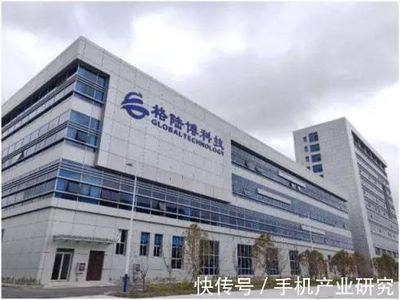 擴(kuò)張智能汽車版圖 投資格陸博科技，加碼計(jì)算機(jī)軟硬件研發(fā)